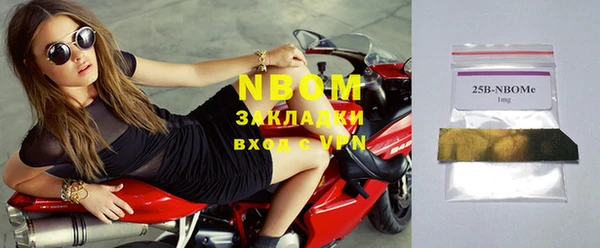 PSILOCYBIN Алексин