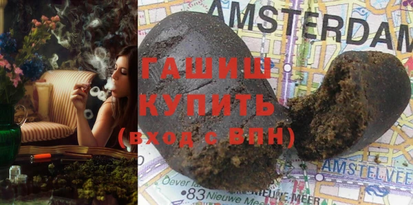 PSILOCYBIN Алексин