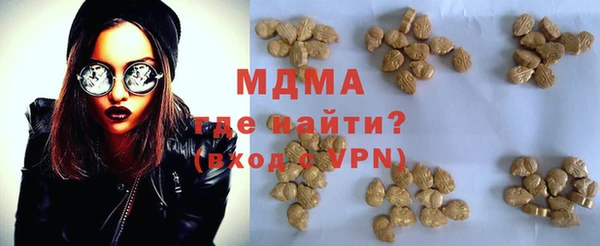 дмт Алексеевка