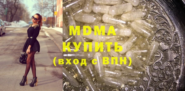 дмт Алексеевка
