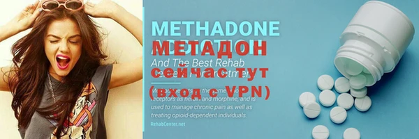 PSILOCYBIN Алексин