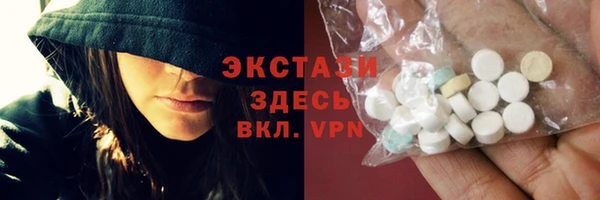 мефедрон VHQ Алзамай