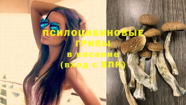 мефедрон VHQ Алзамай