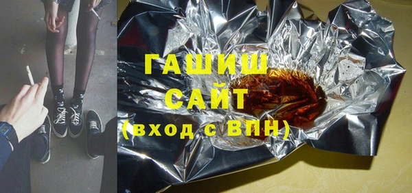 мефедрон VHQ Алзамай