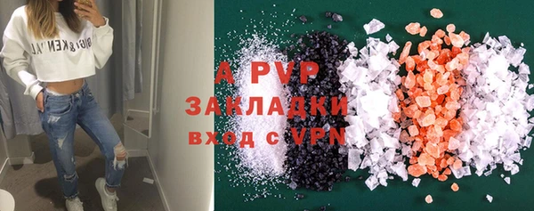 дмт Алексеевка