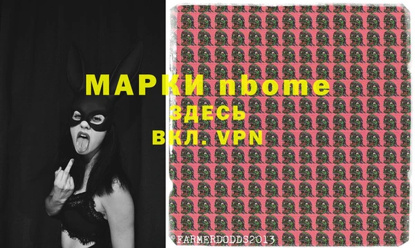 PSILOCYBIN Алексин