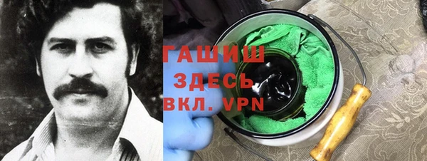 PSILOCYBIN Алексин