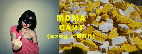 мефедрон VHQ Алзамай